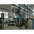 Phinda usebenzise i-Metal Scrap nkqo ye-Briquette Press Machine